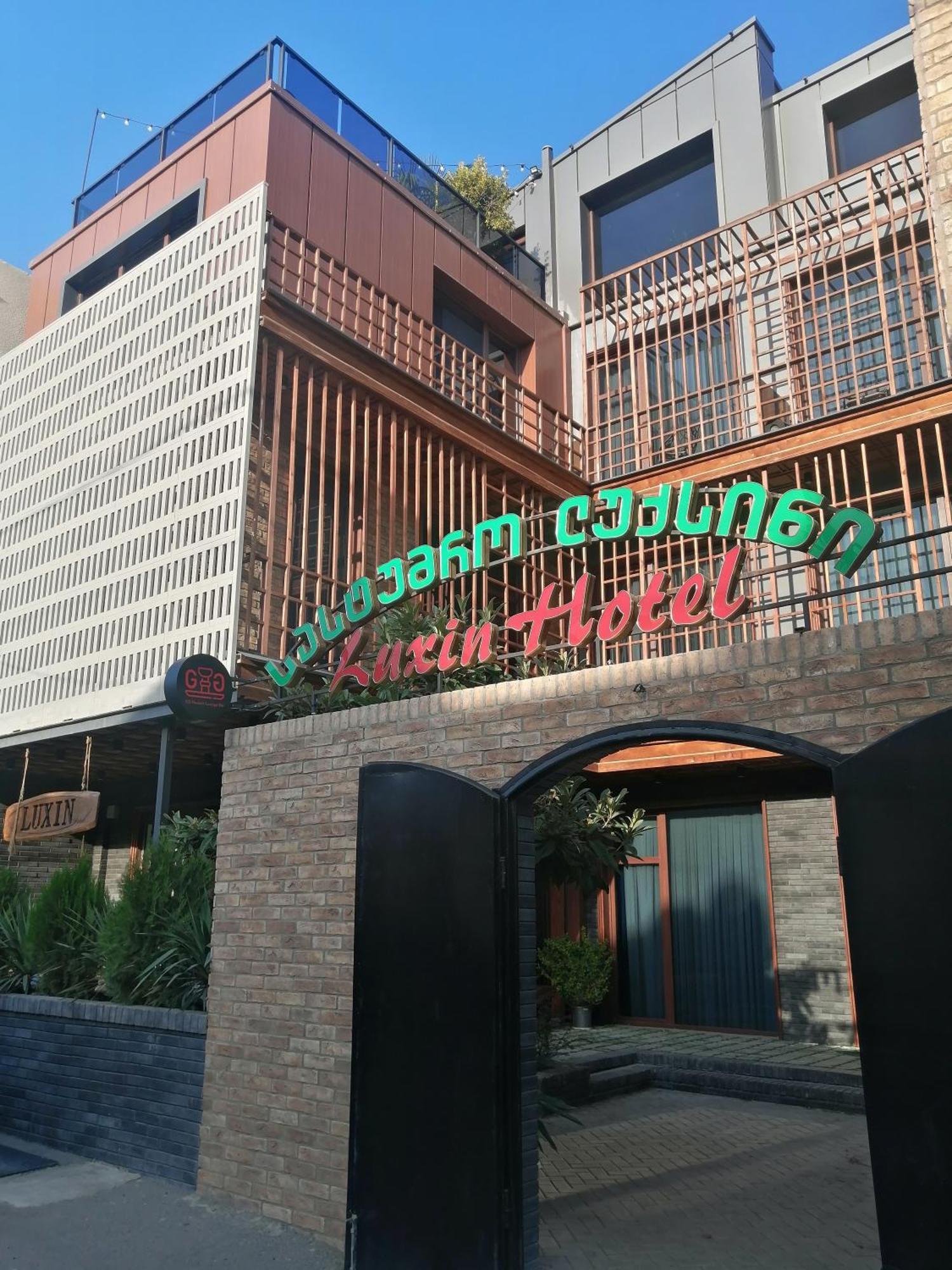 Luxin Hotell Tbilisi Eksteriør bilde
